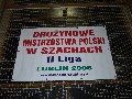 II Liga Senior�w Lublin 2006r